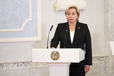 Лукашенко привел к присяге судей Конституционного и Верховного судов