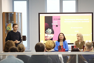 Фантастика, чувства, человек: в Минске презентовали сборник произведений молодых белорусских авторов