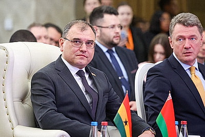 Белорусско-ганский бизнес-форум проходит в Минске