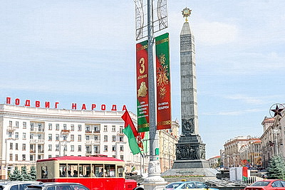 Минск украсили ко Дню Независимости