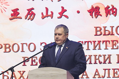 Праздник весны, который объединяет. В БГУКИ отметили китайский Новый год