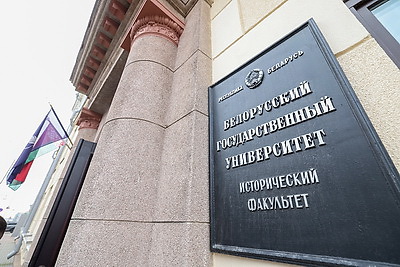 Храм образования и науки. Торжественное заседание Совета БГУ прошло по случаю 105-летия вуза