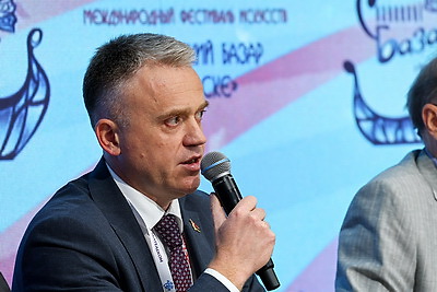 Международный пресс-центр открылся на \"Славянском базаре в Витебске\"