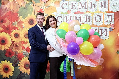 Форум \"Разговор о важном: счастливая семья - сильное государство\" проходит в Полоцке
