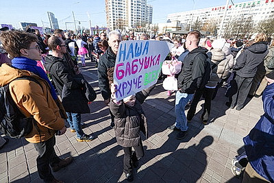 \"Заряд эндорфинами и цветы на финише\". \"Красивый забег\" прошел в Минске