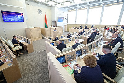 Заседание пятой сессии Совета Республики проходит в Минске