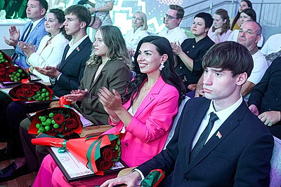 Специальную премию Могилевского облисполкома вручили молодежи региона