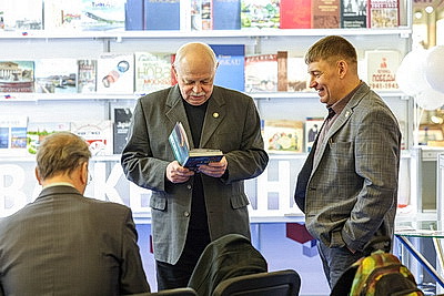 Минская международная книжная выставка-ярмарка: день второй