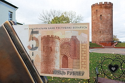 Белорусско-китайский туристический форум проходит в Бресте