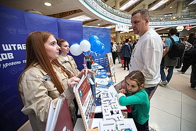Ярмарка вакансий для молодежи проходит в Минске