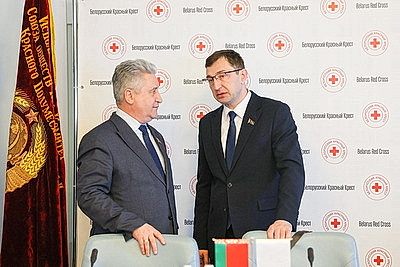 Заседание Президиума Белорусского Красного Креста состоялось в Минске