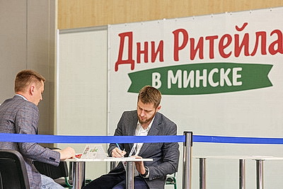 \"Белагро-2026\". От флагманских моделей до новинок