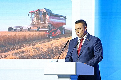 В Минске проходит пленарное заседание XIII Форума регионов Беларуси и России