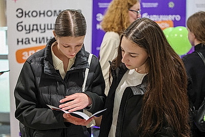 Почти 4,2 тыс. первокурсников примет Белгосуниверситет в этом году