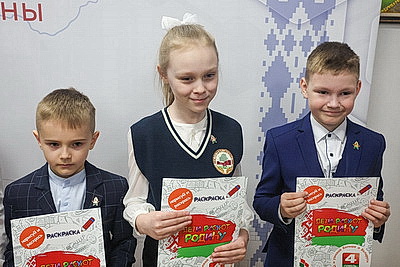 Более 40 ребят вступили в ряды общественных объединений Могилева