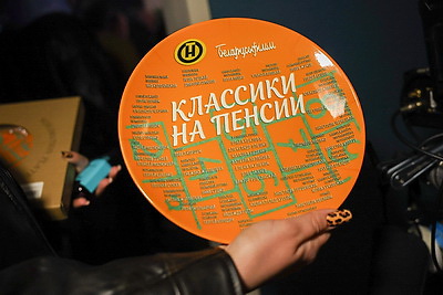 Съемки комедийного сериала \"Классики на пенсии\" стартовали в Беларуси