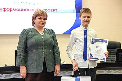 Победителей конкурсов творческих работ на тему качества и стандартизации наградили в Минске