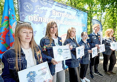 Студотряды Витебской области открыли третий трудовой семестр