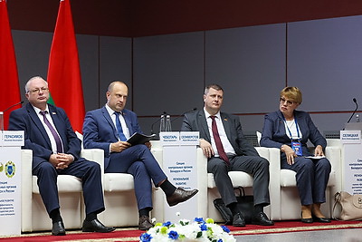Форум регионов Беларуси и России проходит в Минске и Минской области