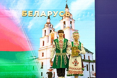 Минская международная книжная выставка-ярмарка открылась в столице