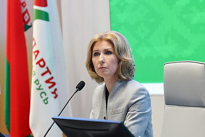 В съезде партии \"Белая Русь\" участвуют около 600 делегатов со всей страны