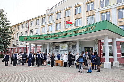 ЦЭ и ЦТ по государственным языкам проходят в Беларуси