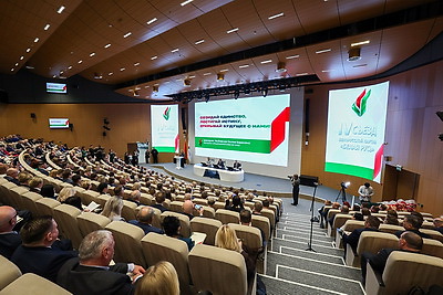 В съезде партии \"Белая Русь\" участвуют около 600 делегатов со всей страны