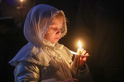 Православные верующие отметили Чистый четверг