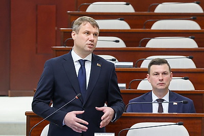 Заседание третьей сессии Палаты представителей состоялось в Минске
