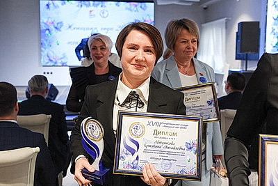 Победительниц республиканского конкурса \"Женщина года - 2025\" чествовали в Минске