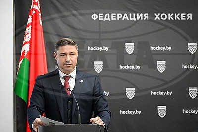 Богданович переизбран на пост председателя Федерации хоккея Беларуси
