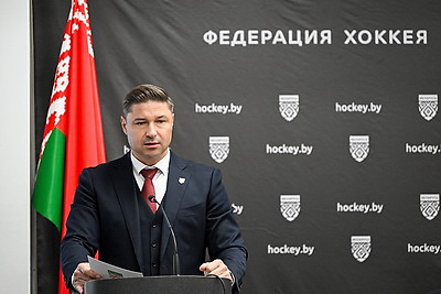 Богданович переизбран на пост председателя Федерации хоккея Беларуси