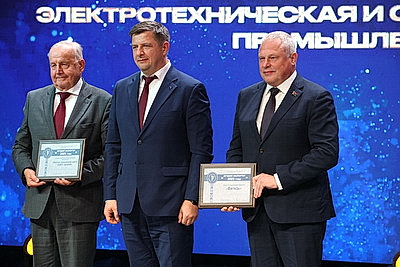 В Беларуси выбрали лучших экспортеров 2025 года
