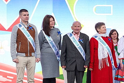 Белорусы отмечают Праздник труда