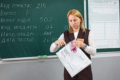 В Беларуси стартуют ЦЭ и ЦТ