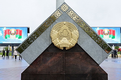Переполняло чувство любви к Родине. В Витебске чествовали главные государственные символы