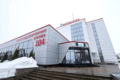 Сергеенко ознакомился с работой УП \"Витебскоблгаз\"