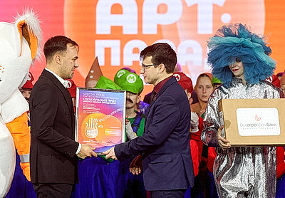 Победителей VII Открытого фестиваля-конкурса \"Арт-парад в Витебске\" наградили в фестивальной столице