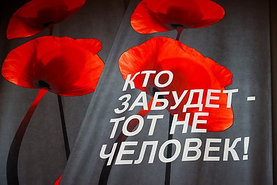 \"Отклик читается в глазах\". В школах Беларуси прошел единый урок, посвященный трагедии в Хатыни