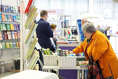 Фольклорные танцы и книги о подвигах. Презентация Армении и Молдовы прошла на Минской книжной выставке-ярмарке