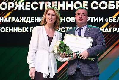 Новые проекты и международное сотрудничество. Заседание Высшего политического совета партии \"Белая Русь\" проходит в Минске