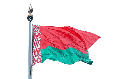 Торжественно и ярко. Церемония чествования государственных символов прошла в Минске