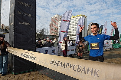 \"Забег настоящих мужчин\" состоялся в Минске