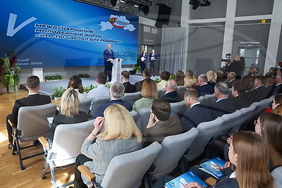 Молодежь Беларуси и России обсудила патриотические инициативы на форуме в Могилеве