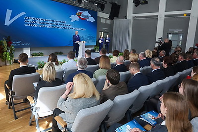 Молодежь Беларуси и России обсудила патриотические инициативы на форуме в Могилеве