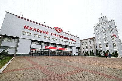 МТЗ передал колледжам аграрной отрасли Беларуси партию энергонасыщенных тракторов