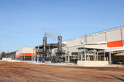 Для экономики и экологии. Под Новополоцком открыли комплекс по обращению с отходами