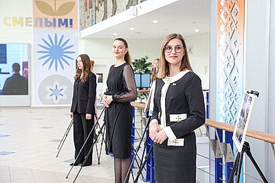 В Минске наградили победителей лидерской платформы \"Команда будущего\"