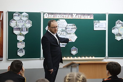 За цифрами - судьбы людей. В минских школах проходят лекции, посвященные трагедии в деревне Ола