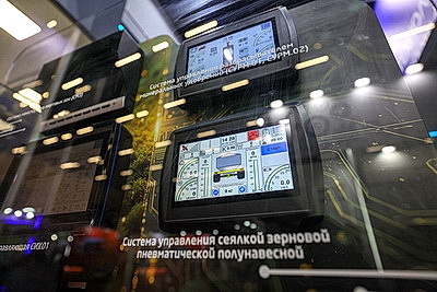 Белорусская агропромышленная неделя стартовала в Минске